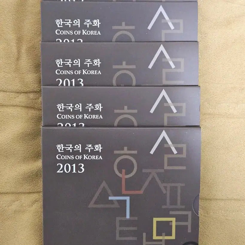 [BUNJANG] 2013 Korean Coin Mint Set Bundle / 2013년 민트 한국의주화 5세토일괄