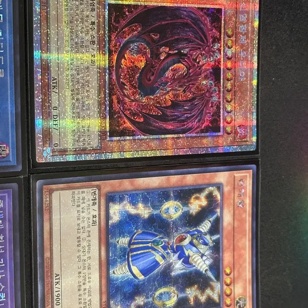[BUNJANG] Yu-Gi-Oh! Secret Rare Collection / 신염황제 우리아 프리즈마틱 시크릿 레어,  번개왕 시크,  데몬마타도르 시크,  마타도르 강림의식 다크 파세오 시크,  중생대 화석 기사 스컬 나이트 시크,  초전도전사 리니어 매
