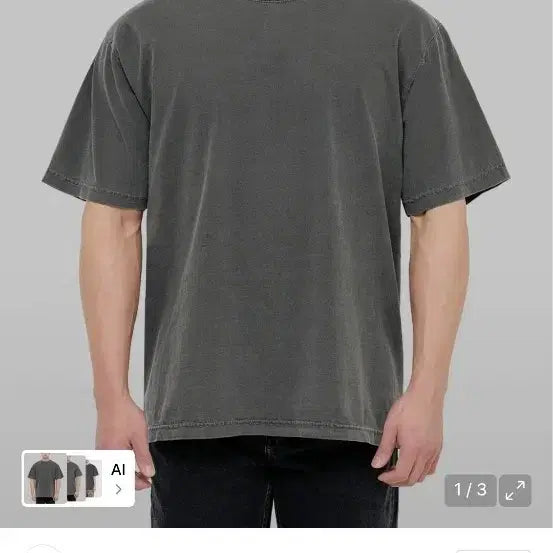 [BUNJANG] Shaka Wear 7.5oz Garment Dyed Oversized Charcoal XL / 샤카웨어 7.5oz 가먼트다이 오버핏 챠콜 xl