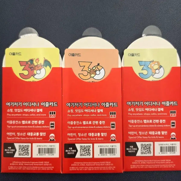 [BUNJANG] Pokemon I'Sle Random Transportation Card / 포켓몬 이즐 랜덤교통카드