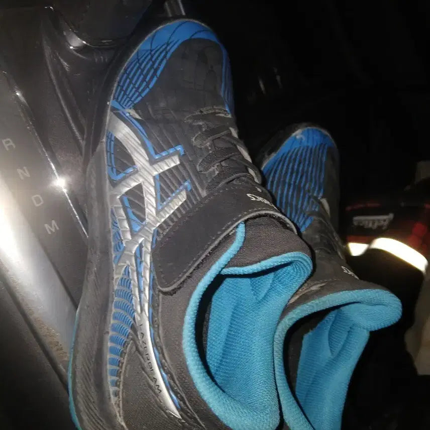 [BUNJANG] ASICS Gel-Lyte Raybeam Sneakers / 아식스 젤라이트 레이빔 운동화 220