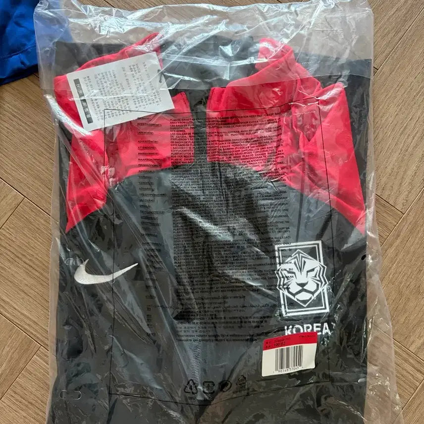 [BUNJANG] Nike Korea Strike Track Jacket (DH5599-010) / 나이키 대한민국 스트라이크 트랙자켓(DH5599-010) 판매