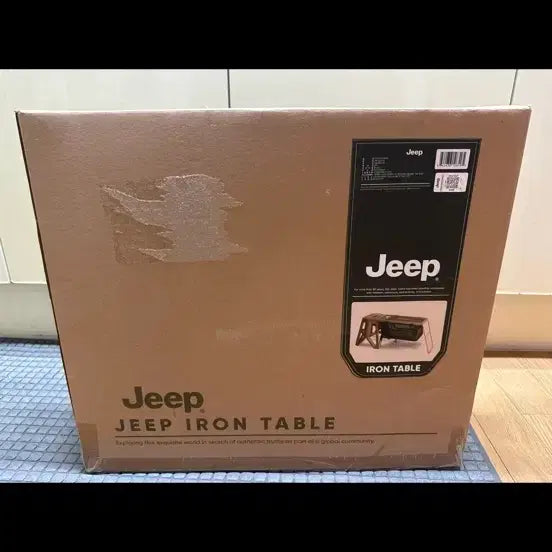 [BUNJANG] Jeep Iron Table (Sealed) / 지프 아이언 테이블 (미개봉)