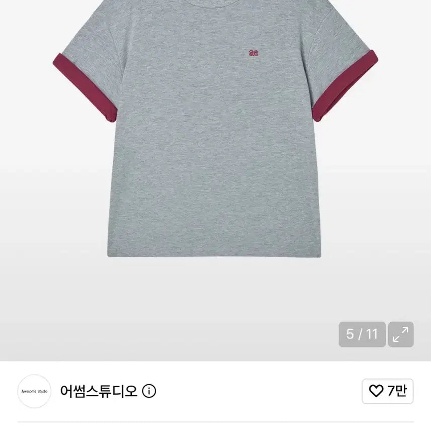 [BUNJANG] Awesome Studio Colorblock Roll-Up Short Sleeve T-Shirt - Heather Grey / 새상품) 어썸스튜디오 배색 롤업 반팔티 멜란지그레이 free