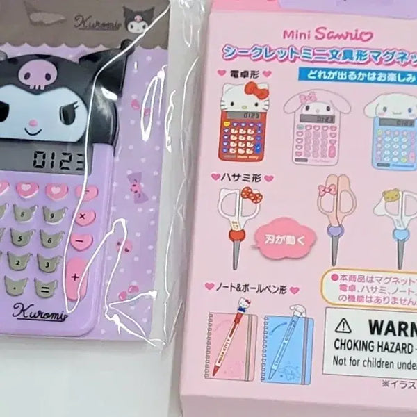 [BUNJANG] Sanrio Kuromi Mini Stationery Calculator Magnet / 산리오 미니 문구 마그넷 쿠로미