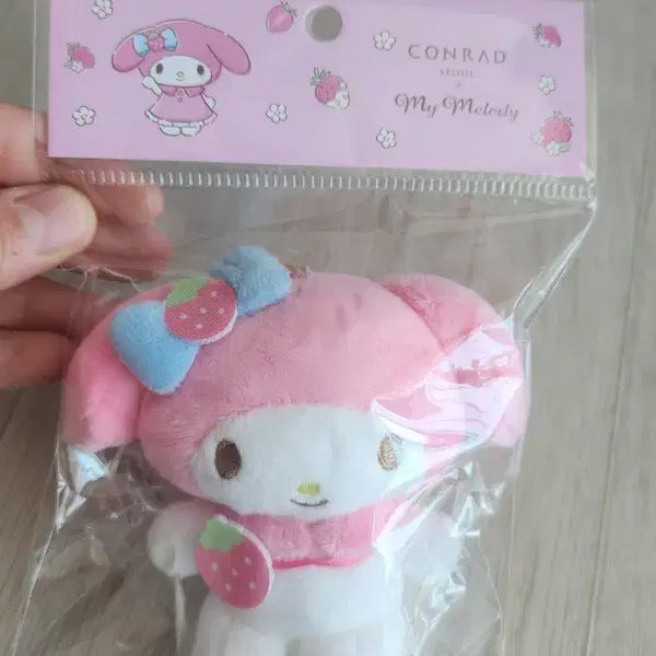 [BUNJANG] Conrad Seoul Limited Edition My Melody Keychain / 콘래드호텔 서울한정 마이멜로디키링