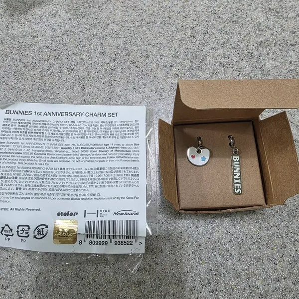 [BUNJANG] NewJeans Bunnies 1st Anniversary Charm Set / 뉴진스 버니즈 1주년 참 세트