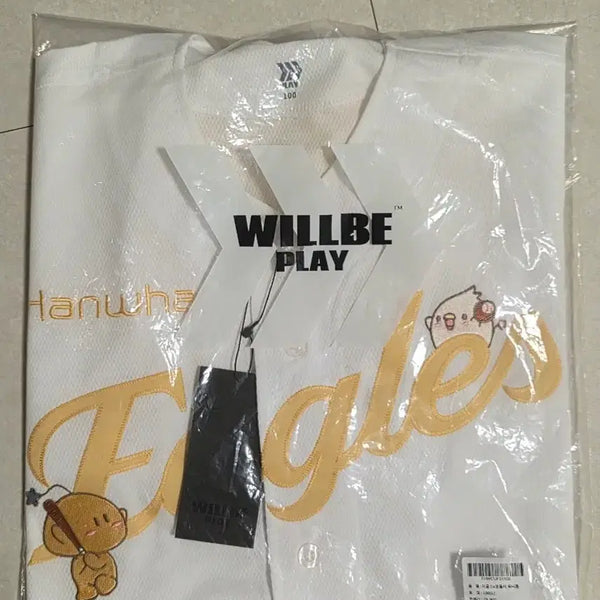 [BUNJANG] Hanwha Eagles Dream Bat Boy Uniform (L) / 미개봉) 배송비포함) 한화이글스 꿈돌이 유니폼 100(L)