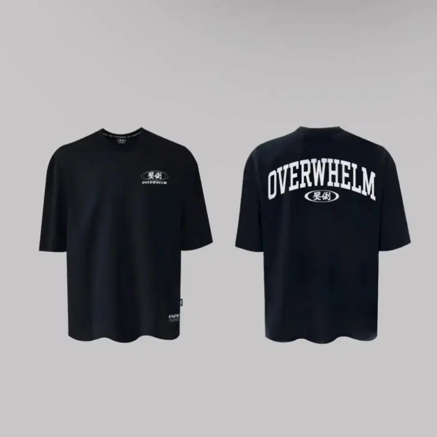 [BUNJANG] Abdo Brand T-Shirt / 압도반팔 2사이즈 판매합니다