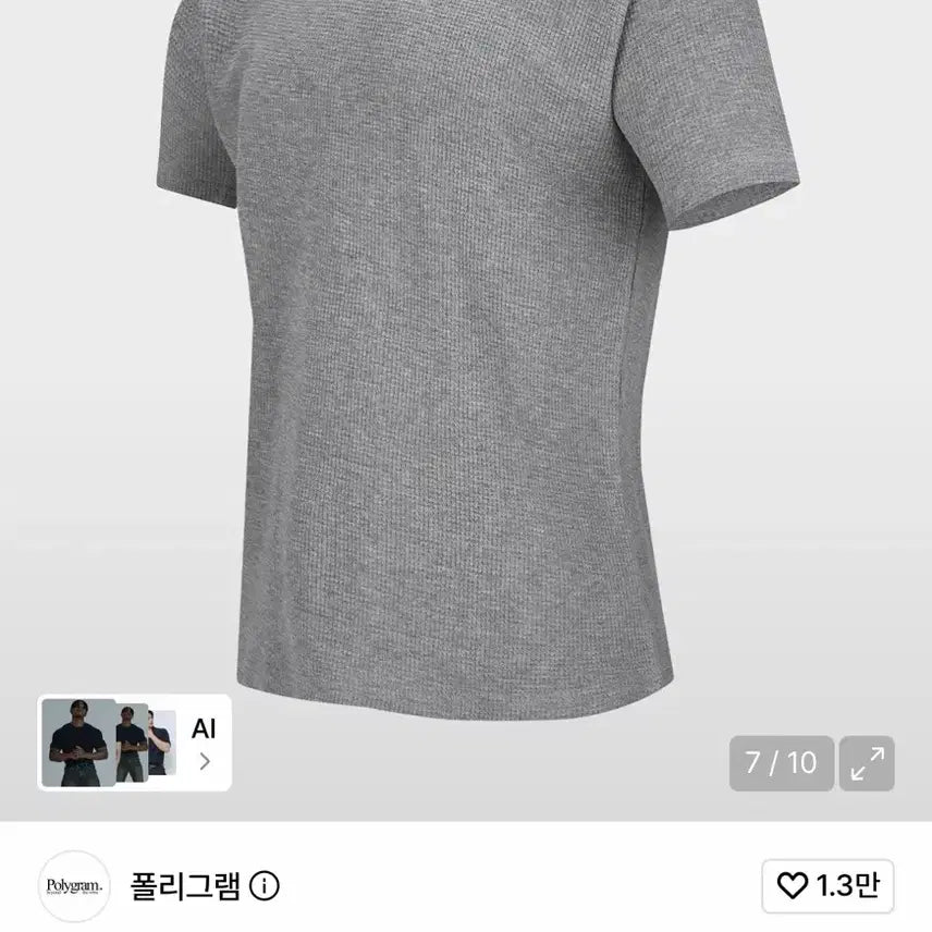 [BUNJANG] Polygram Men's Semi Muscle Fit Waffle Short Sleeve T-Shirt - Grey, L / 새상품) 폴리그램 세미 머슬핏 와플 반팔 티셔츠 그레이 L