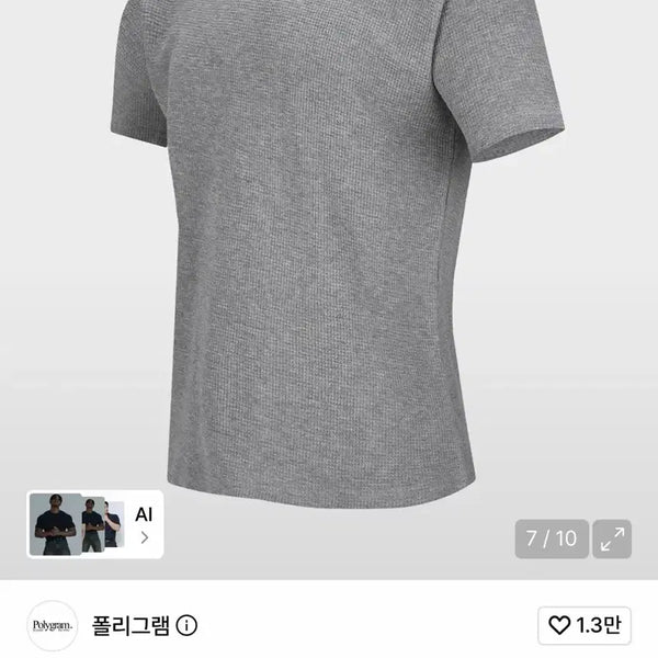 [BUNJANG] Polygram Men's Semi Muscle Fit Waffle Short Sleeve T-Shirt - Grey, L / 새상품) 폴리그램 세미 머슬핏 와플 반팔 티셔츠 그레이 L