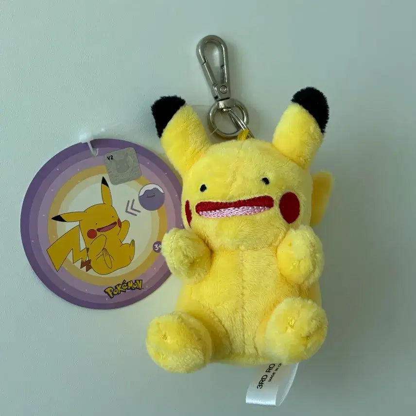 [BUNJANG] Pokemon Ditto Pikachu Keyring Plush Mini Notebook Set / 포켓몬스터 메타몽 피카츄 키링 인형 미니수첩 세트