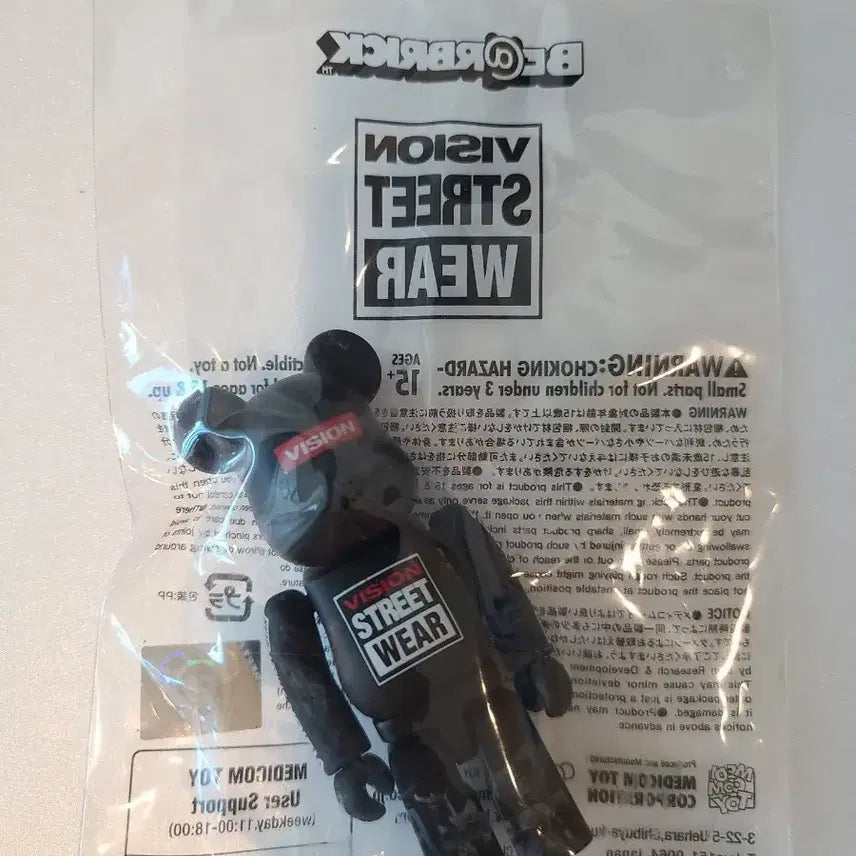 [BUNJANG] Medicom Toy x Vision Street Wear Bearbrick 100% Novelty Figure / 베어브릭 비전스트릿웨어 노벨티 100%