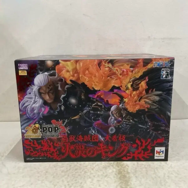 [BUNJANG] One Piece POP MAXIMUM Kaido Pirates King Figure / 원피스 POP MAXIMUM 백수해적단 화염의 킹 피규어