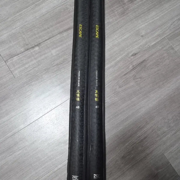 [BUNJANG] Cheonmyeonggeuk Black 46 (Dual Sword) / 천명극블랙46(쌍포)