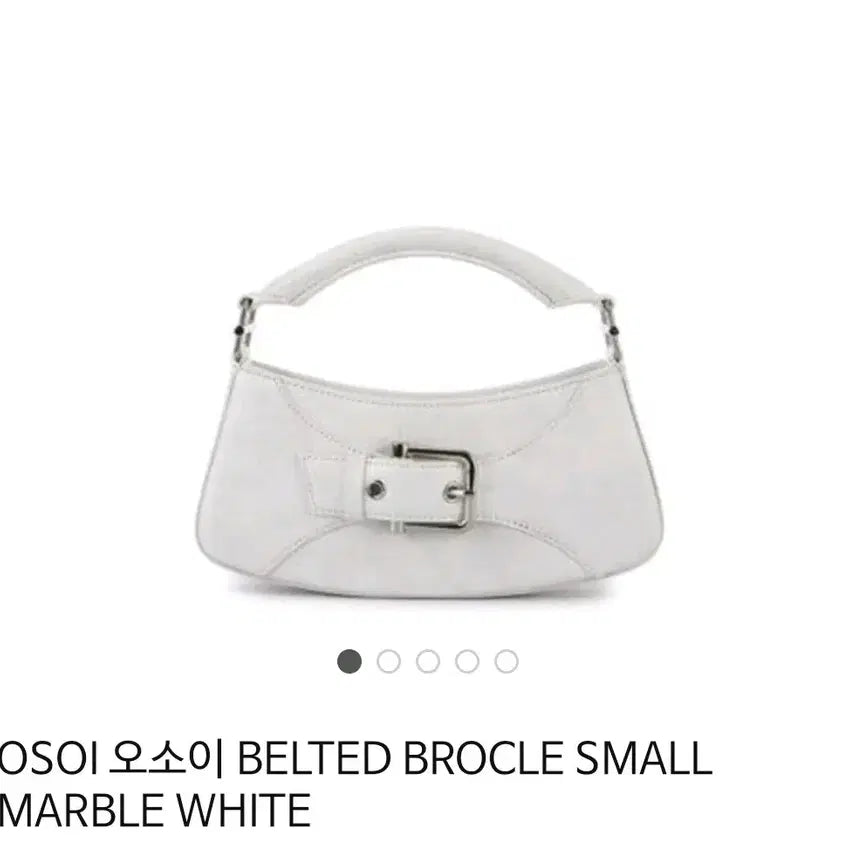 [BUNJANG] OSOI Belted Brocle Bag Marble White / OSOI 오소이 벨티드 브로클 마블 화이트