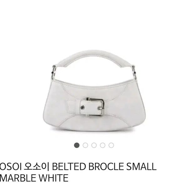 [BUNJANG] OSOI Belted Brocle Bag Marble White / OSOI 오소이 벨티드 브로클 마블 화이트