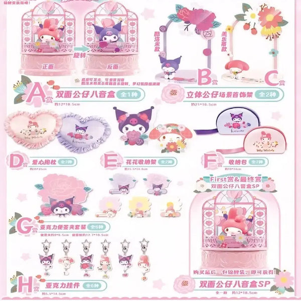 [BUNJANG] Sanrio My Melody Clip & Memo Pad Set / 산리오 중국쿠지 G상 마이멜로디 클립&메모지