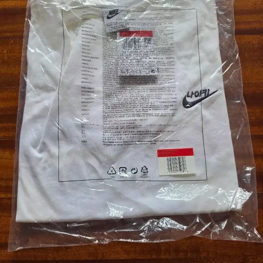 [BUNJANG] Nike Men's Korean Logo T-Shirt (DN6563-100) / 의류_나이키_남성_나이키 한글 티셔츠(DN6563-100)