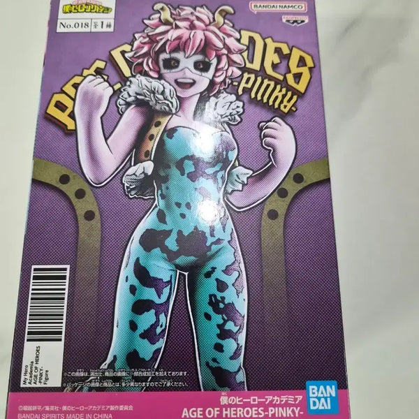 [BUNJANG] My Hero Academia Mina Ashido Sealed Figure / 나의 히어로 아카데미아 아시도 미나 미개봉 피규어 판매