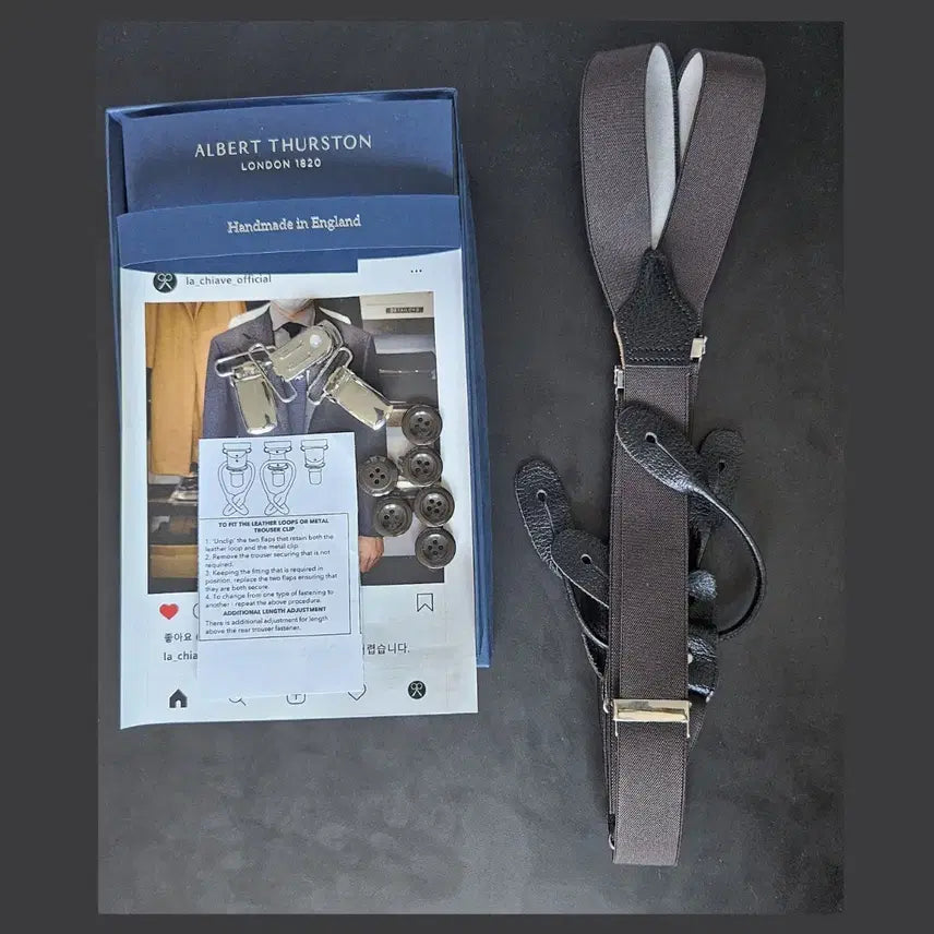 [BUNJANG] Albert Thurston Dark Brown Suspenders / 알버트 서스턴 서스펜더 [다크 브라운]