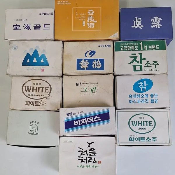 [BUNJANG] Vintage Glass Shot Glasses Collection (13 Boxes) / 근대사 수집 자료 옛날 고전잔 소주잔 유리컵 미사용 13박스본