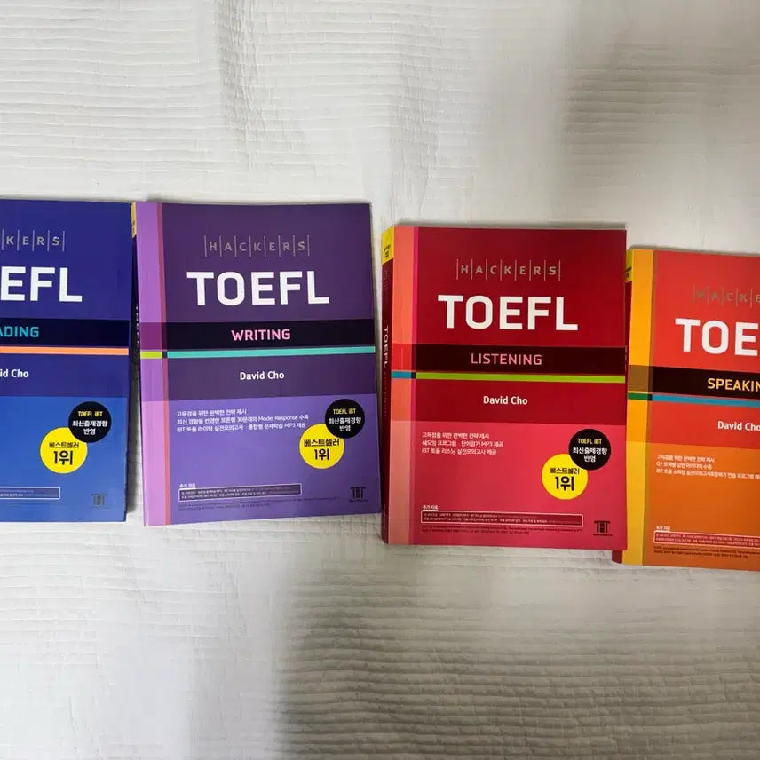 [BUNJANG] Hacker TOEFL Reading/Writing/Listening/Speaking Set / 해커스 TOEFL 리딩/라이팅/리스닝/스피킹 세트