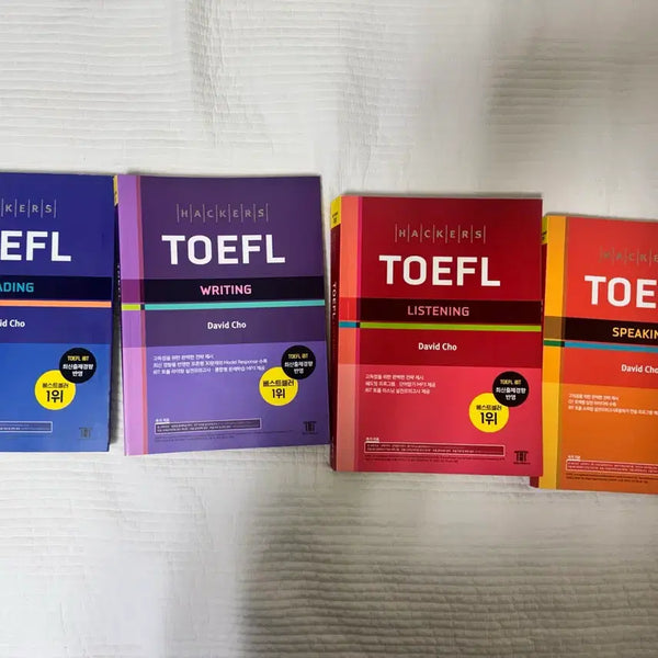 [BUNJANG] Hacker TOEFL Reading/Writing/Listening/Speaking Set / 해커스 TOEFL 리딩/라이팅/리스닝/스피킹 세트