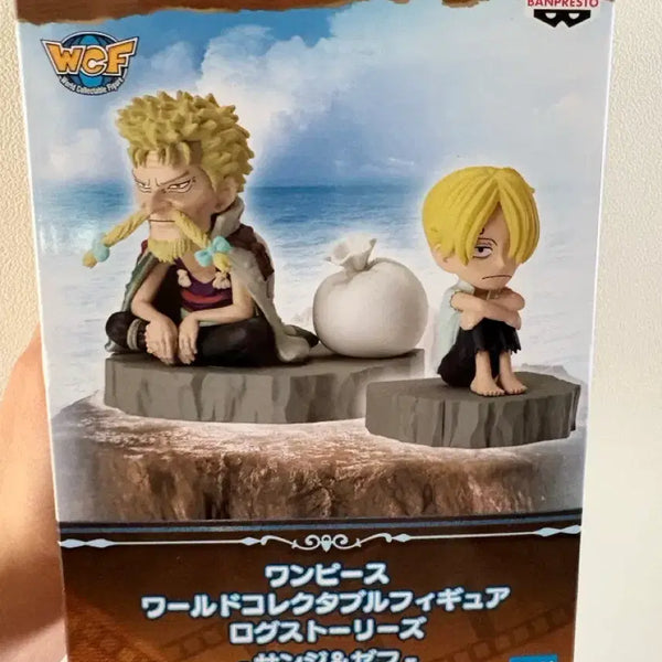 [BUNJANG] Banpresto One Piece Sanji Zeff Figure (Sealed) / [미개봉] 원피스 반프레스토 상디 제프 피규어