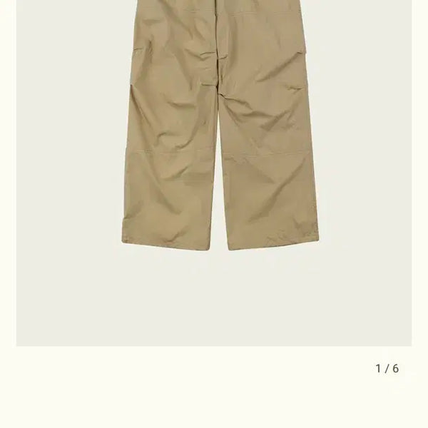 [BUNJANG] Ribbonbit Nomad Cargo Pants Beige / Ribbonbit nomad cargo pants 노미드카고팬츠 베이지