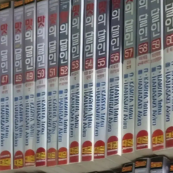 [BUNJANG] Taste The Master (Aji no Hyakuban) Complete Set Volumes 1-111 / 절판도서.미개봉새책포함)맛의달인1-111완 무료배송