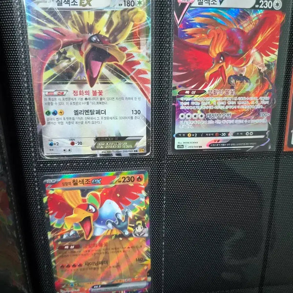 [BUNJANG] Pokemon Lugia Trio Trading Card / 포켓몬 카드 칠색조 3종