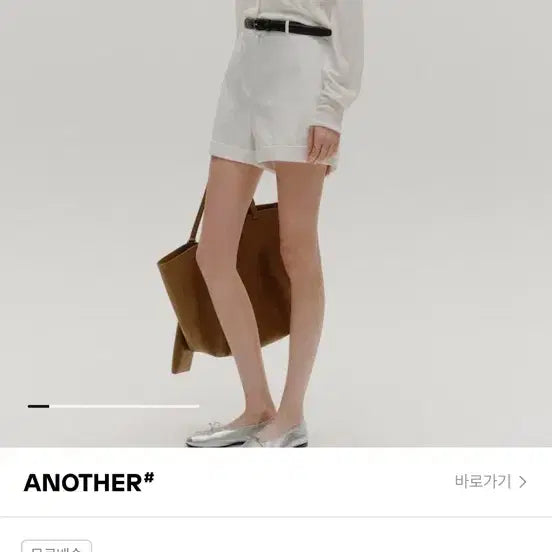 [BUNJANG] Sie Prin Cotton 100 Roll-Up Shorts S / 시에 sie 프린코튼100롤업쇼츠 S