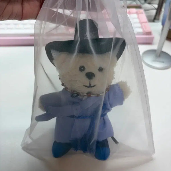 [BUNJANG] Starbucks Ho-jak-do Bearista Keyring / 스타벅스 호작도 베어리스타 키링