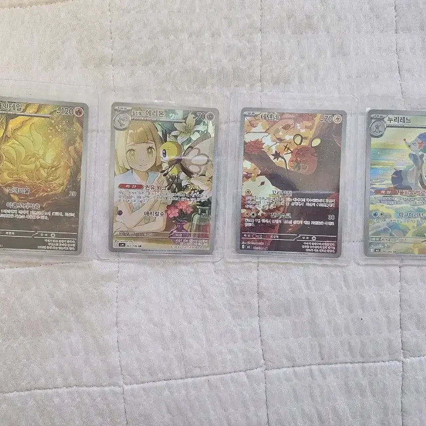 [BUNJANG] Pokemon Card AR Set / 포켓몬 카드 ar4장 일괄판매합니다.