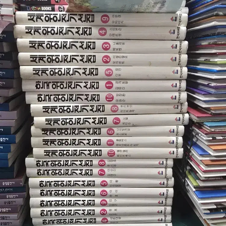 [BUNJANG] Froebel Biographies Set (20 Volumes) / 프뢰벨 위인전기 한국프뢰벨 20권 세트 어린이책 중고책
