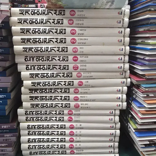 [BUNJANG] Froebel Biographies Set (20 Volumes) / 프뢰벨 위인전기 한국프뢰벨 20권 세트 어린이책 중고책
