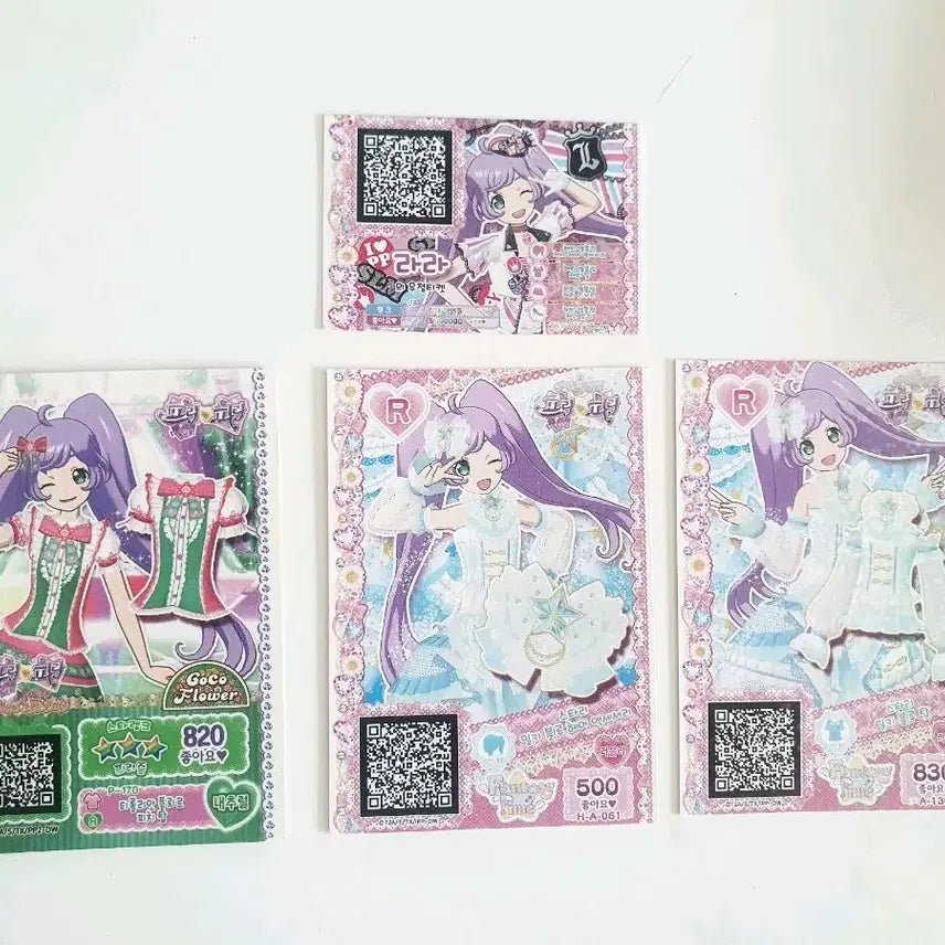[BUNJANG] PriPara The Movie Idol Time Manaka LaLa Coord Ticket Cards Bundle Set / [일괄] 프리파라 극장판 아이돌타임 마나카 라라 코디 티켓 카드