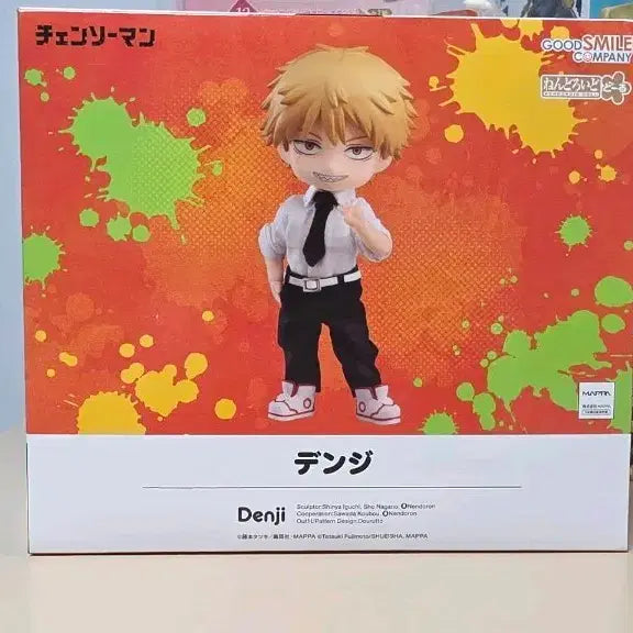 [BUNJANG] Chainsaw Man Denji Nendoroid Doll / 체인소맨 덴지 넨도돌 팝니다