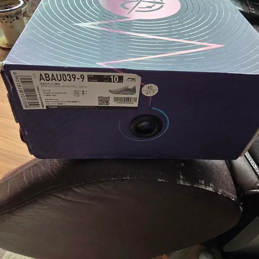 [BUNJANG] Li-Ning Gamma 1 Basketball Shoes (275mm) / 감마1