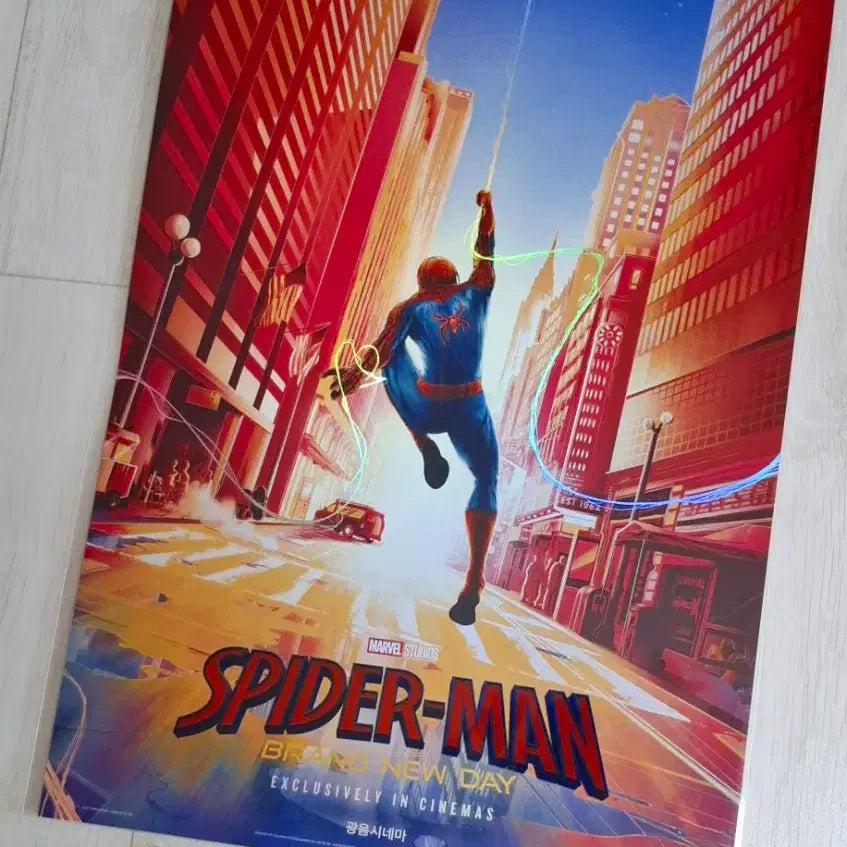[BUNJANG] Spider-Man Brand New Day 'The Amazing Spider-Man' Poster (A3) / 스파이더맨 브랜드뉴데이 광음시네마 광음포스터(A3)