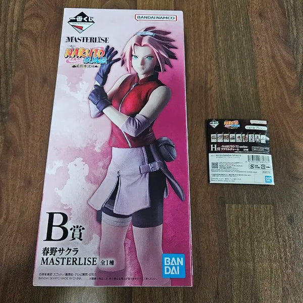 [BUNJANG] Sakura B Prize + H Prize (Sealed) Set / 사쿠라 B상 + H상(미개봉)