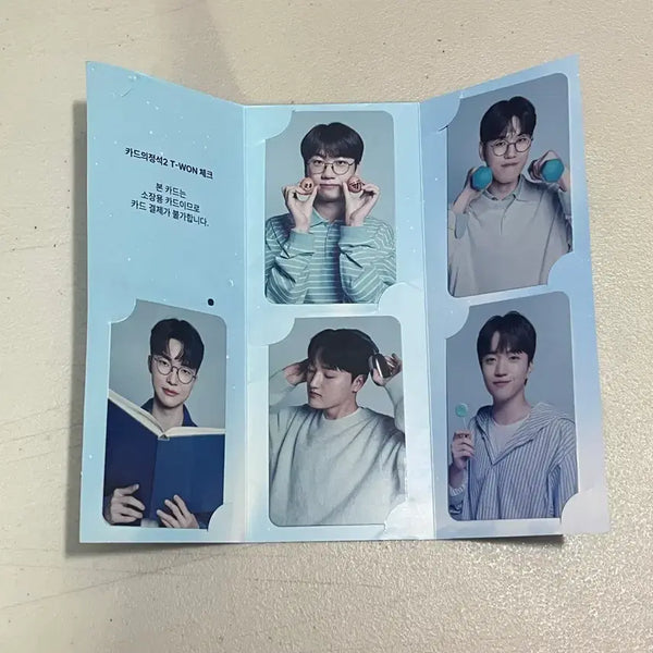 [BUNJANG] T1 Woori Bank Photocard Set / [새상품] T1 우리은행 포토카드 1set