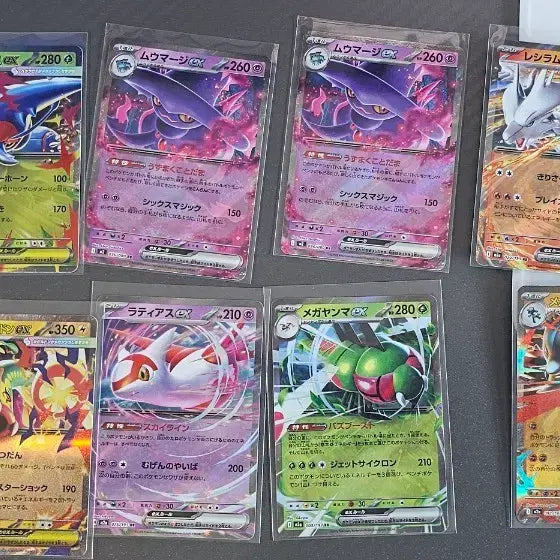 [BUNJANG] Pokemon Cards Japanese Edition RR 11 Card Set / 포켓몬 카드 일판 rr 11장 세트