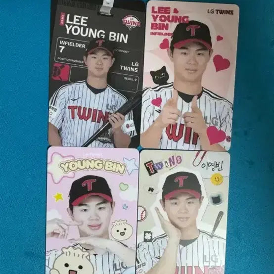 [BUNJANG] LG Twins Lee Young-bin 4-Type Photocard Set / LG트윈스 이영빈 포토카드 4종 세트