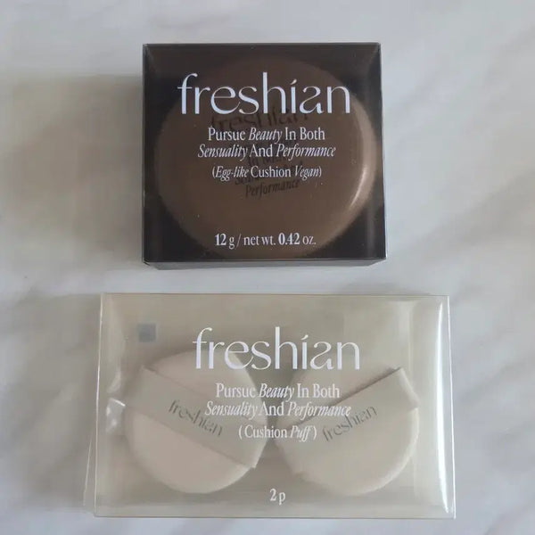 [BUNJANG] Freshian Egg-Like Cushion Vegan (P201) 12g / 프레시안 에그라이크 쿠션(비건) P201호