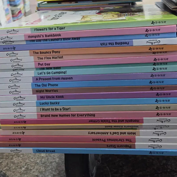 [BUNJANG] Hansol Cloud Bread Imagination Land English Set (23 Volumes) / 한솔 구름빵 상상나라 영문판 한솔교육 23권 세트 어린이영어 중고책
