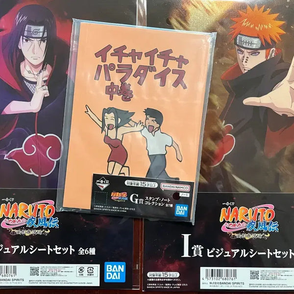 [BUNJANG] Naruto Ichiban Kuji Prize I Visual Sheet Set & Prize G Stamp Notebook / 나루토 제일복권 i상 g상