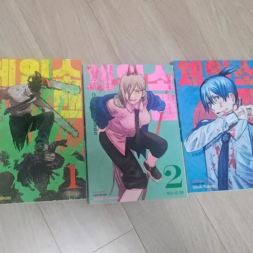 [BUNJANG] Chainsaw Man Manga Volumes 1, 2, 4 + Free Merchandise / 체인소 맨 만화책 1, 2, 4권 + 굿즈무료
