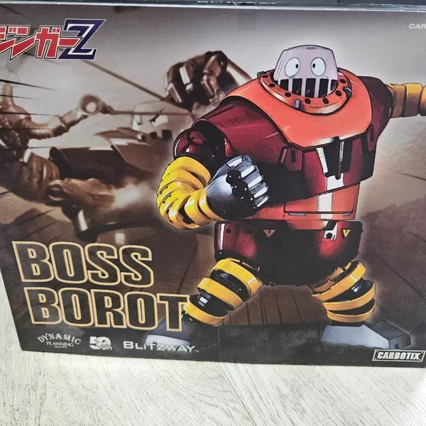 [BUNJANG] Blitzway Boss Borot Figure / 블리츠웨이 보스 보로트 피규어 판매